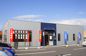 シェンペクス体験型ショールーム高前店の外観